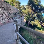 Costa Brava Διαμέρισμα *